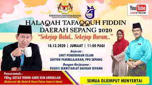 9:20 am pejabat pertanian daerah sepang. Sekejap Halal Sekejap Haram Youtube