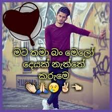 We did not find results for: Love Talk Adara Wadan Home Facebook