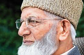 One of them, namely ghulam mohiuddin sofi, was inducted as a minister in mufti sayeed's. Zgod4 Cisrs Mm
