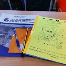 Photos At Institut Pendidikan Guru Malaysia Ipgm Kampus Sultan Mizan 6 Tips