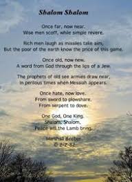 Shalom A Poem By Marshall Beeber Christian Poems Love Poems Inspirational Poems