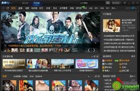 Looking for the definition of pptv? ä¸ºä»ä¹pptvæä¹çä¸äºpptvæä¹çä¸äºç´æ'­çè§£å³æ¹æ³ è½¯ä»¶æå·§