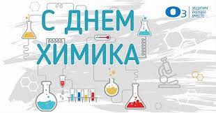Желаем вам добра и счастья, чтоб получалось все у вас! Den Himika