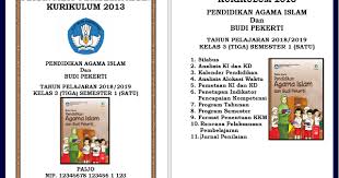 Rpp daring 1 lembar tematik kelas 5 sd mi semester 1 kurikulum 2013 ruang pendidikan from 1.bp.blogspot.com. Cover Rpp Daring Sd Contoh Cover Rpp Sd Gambaran Daring Khusus Untuk Kelas 5 Sd Mi K13 Terbaru 2020 2021