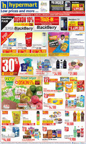 Aplikasi katalog belanja memberikan informasi katalog promosi, promo koran, potongan harga dan promo yang berlangsung dari supermarket dan retail di indonesia.kita dapat mencari informasi promo. Katalog Belanja Dan Promosi Hypermart Periode 14 16 Juni 2013 Discount And Promo Hunter