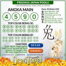 Togel Wap Prediksi Jepang Kamis 08 Oktober 2020