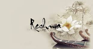 Reshma Your Calligraphy Name Beautiful Calligraphy Calligraphy Name Calligraphy