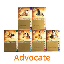 Bayer Advocate Advantage Multi K9 Advantix Flea Tick And Mosquito Prevention For Cat Dog Dog Accessories Aliexpress