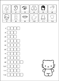 In these worksheets, students will label different body parts. Body Vocabulary For Kids Learning English Printable Resources