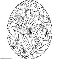 The basic form of most mandalas is a circle in which are depicted symbolic gates of the cosmos. Pin On Flowers Coloring Pages