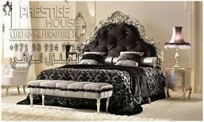 Pin On Prestige House Furniture