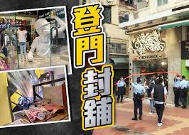 Find your dream job in chickeeduck retail hong kong limited only with jobsdb. Ys0bp2njoimkam