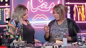 Check spelling or type a new query. Ø¨ÙˆØªÙŠÙƒØ§Øª Ø¨ÙˆØªÙŠÙƒ Ù‡ÙŠØ§ Ø§Ù„Ø´Ø¹ÙŠØ¨ÙŠ Ø¨ÙˆØªÙŠÙƒ ØªØ³ÙˆÙ‚ Ø§Ù„Ù…Ø¬Ù…ÙˆØ¹Ø© Ø§Ù„Ù…ÙØ¶Ù„Ø© Ù„Ù„Ù†Ø³Ø§Ø¡ ÙÙŠ Ø§Ù„ÙƒÙˆÙŠØª