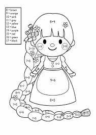 Color by number coloring pages for girls. Free Printable Color By Number Worksheets For Kindergarten Tulamama