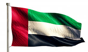 Bandeira dos emirados árabes unidos informações, incluindo detalhes sobre o estado de emirados árabes unidos. Imagens Bandeira Dos Emirados Arabes Unidos Vetores Fotos De Arquivo E Psd Gratis
