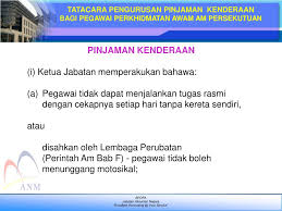 Gunakan kalkulator pinjaman peribadi kerajaan untuk menyemak bayaran balik bulanan anda dan memohon secara percuma! Ppt Tatacara Pengurusan Pinjaman Kenderaan Bagi Anggota Perkhidmatan Awam Powerpoint Presentation Id 3153730