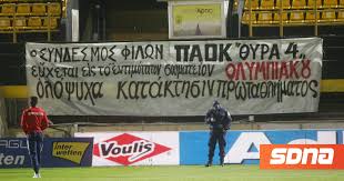 Ο παοκ μπορεί να προβιβαστεί στο europa league ή να κερδίσει γύρο στο conference league. Pano Trolarisma Apo Toys Filoys Toy Arh Ston Paok Sdna