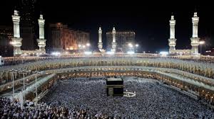 Coronavirus L Arabie Saoudite Ferme Ses Frontieres Aux Pelerins Se Rendant A La Mecque