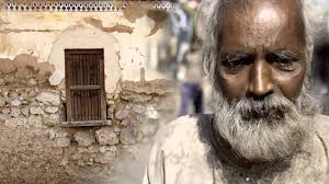 T he waste land is a modernist poem by t. India The Land Of Contrasts Youtube