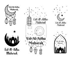 Muslim community festival eid al ul adha mubarak greeting card with 3d paper flower, star, moon. Eid Al Adha Mubarak Grusskarte Banner Poster Logo Mit Laterne Fototapete Fototapeten Eid Koran Hangen Myloview De