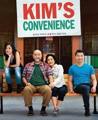And in many countries around the world, is ending with its upcoming fifth season. Kim S Convenience The Kim Family Is Perfectly Flawed April Magazine