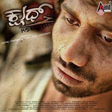 Loy Valentine Saldanha: albums, songs, concerts