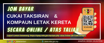 For your information, kuala lumpur city hall (dbkl) upgraded its existing financial management system. Portal Rasmi Majlis Bandaraya Seremban Mbs