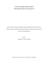 I will reply it asap! Http Etd Uum Edu My 1449 2 1 Suhaimi B Ali 40 Ahmad Pdf