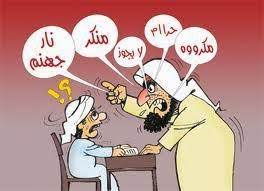 هل نجحت جهود أوروبا فى محاربة التطرف الإسلامي العنيف؟