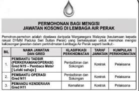 Check spelling or type a new query. Jawatan Kosong Lembaga Air Perak Pembantu Tadbir Pembantu Operasi Pemandu Detik Info