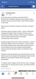 Diisi oleh ibubapa/penjaga dengan lengkap borang persetujuan perkhidmatan kesihatan dan imunisasi maklumat peribadi murid dan ibubapa/penjaga alergi (alahan) penyakit/masalah. Wanie Kena Kerja Dah On Twitter A Ah Masa Daftar Anak Masuk Sek Rendah Cikgu Akan Mintak Salinan Rekod Vaksin Tu Dan Nnt Ada Buku Biru Rekod Kesihatan Murid Kena Tulis Tarikh Setiap