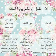 pin on who prophet muhammad