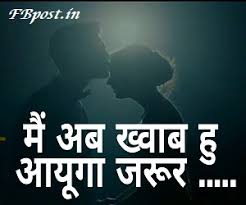 ना आवाज हुई, ना तमाशा हुआ, बड़ी ख़ामोशी से टूट गया, एक भरोसा जो तुझ पर था. Broken Heart Status Dard Hi Dard Hindi Status For Fb And Whatsapp 2018