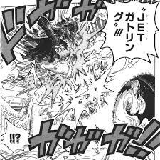 Maybe you would like to learn more about one of these? Gomu Gomu No Mi Gear Second Techniques One Piece Wiki Fandom