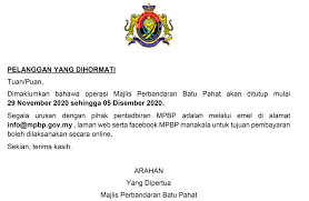 Bayaran kompaun letak kereta sehingga 80% lokasi: Majlis Daerah Yong Peng Yong Peng Johor Darul Ta Zim Interest Facebook