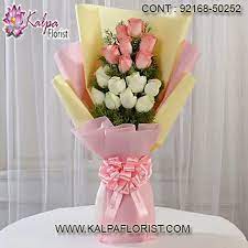 Whether you are looking for same day flowers or next day flower delivery, fromyouflowers.com promises to deliver great quality, personable customer service and stunning florist arranged bouquets. Bouquet Shop Near Me Kalpa Florist