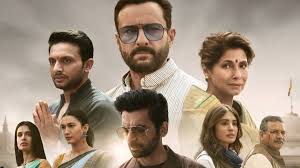Kab se main hoon khadi bich dhare *2 door nadiyo ke dono kinare kab se main hoon khadi bich dhare door nadiyo ke anand milind is the music composer of the kab se main hun khadi song. Tandav Where To Watch Online Release Date Time Trailer All About Saif Ali Khan Starrer Political Drama Amazon Prime Web Series News India Tv