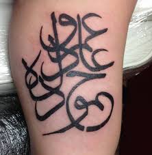 Originally posted at toko mehndi. 126 Get Best Arabic Tattoo Ideas For 2019 Body Tattoo Art
