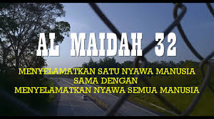 Σf = jumlah kemunculan kata (berdasarkan huruf arab gundul). Surat Al Maidah Ayat 32 Selamat Berjuang Para Dokter Dan Tenaga Medis Tugasmu Sangat Mulia Youtube