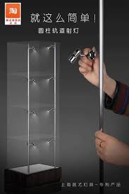 Pin On Led Showcase Lighting Used In Display Showcase