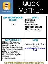 This page features links for children in kindergarten and includes math games, worksheets, quizzes and more. Free Math Apps That Build Number Sense Free Math Apps Math Apps Free Math