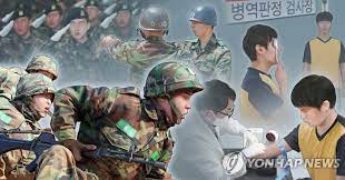 위헌 결정된 조항은 18세 이전에 복수국적자가 된 경우가 대상입니다. ë³µìˆ˜êµ­ì ìž ë§Œ18ì„¸ ì´í›„ êµ­ì ì´íƒˆ ì œí•œì€ í—Œë²•ë¶ˆí•©ì¹˜ ì—°í•©ë‰´ìŠ¤