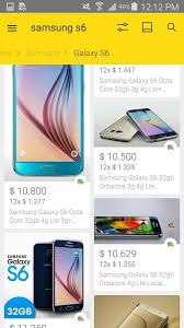 Clothing, fashion, technology, decoration and more Mercado Libre 10 176 3 Apk Download Android Shopping Apps