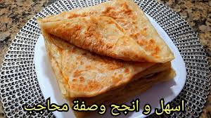 We did not find results for: Ù„Ù† ØªØµØ¹Ø¨ Ø¹Ù„ÙŠÙƒ Ø¨Ø¹Ø¯ Ø§Ù„Ø§Ù† Ù…Ø­Ø§Ø¬Ø¨ Ø§Ù„Ù…ÙŠÙƒØ³ÙˆØ± Ù†Ø§Ø¬Ø­ Ù…Ù† Ø§ÙˆÙ„ ØªØ¬Ø±Ø¨Ø© Ø¹Ø¬ÙŠÙ†Ø© Ù…Ù† Ø§Ø±ÙˆØ¹ Ù…Ø§ ÙŠÙƒÙˆÙ† Ø¬Ø±Ø¨ÙŠÙ‡Ø§ Youtube