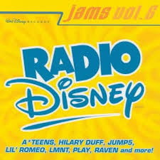 Romeo My Baby Lyrics Genius Lyrics