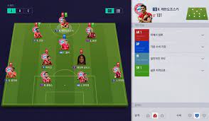 We did not find results for: Fifa 4 í•œêµ­ì–´ Th à¹à¸œà¸™1 1 à¸Ÿà¸¥ à¸— à¸¡ à¸šà¸²à¹€à¸¢ à¸£ à¸™à¸¡ à¸§à¸™ à¸„ 4 2 1 3 Facebook