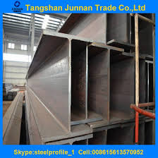 sell wide flanged beams steel h beam size chart id 23998216