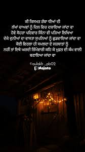 Check spelling or type a new query. New Dhee Status Photo Video Nojoto