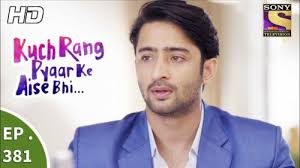 Kuch Rang Pyar Ke Aise Bhi Kuch Rang Pyar Ke Aise Bhi Kuch Rang Pyar Ke Sony Sony 537323 Hd Wallpaper Backgrounds Download |kuch rang pyaar ke aise bhi| creations gallery #2 | || kuch rang pyar ke aise bhi help desk ||