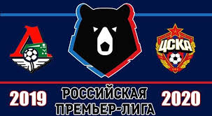 Гильерме, в.чорлука, пабло, д.рыбчинский, м.рыбус, д.куликов, м.мухин, г.крыховяк, в.лисакович, ф.камано. Lokomotiv Cska 16 Iyulya Prognozy Stavki Statistika Kto Pobedit